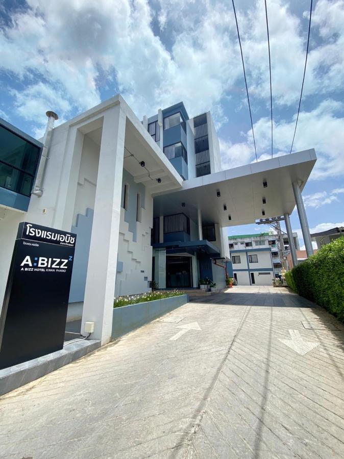 Abizz Hotel Kwanphayao Exterior foto